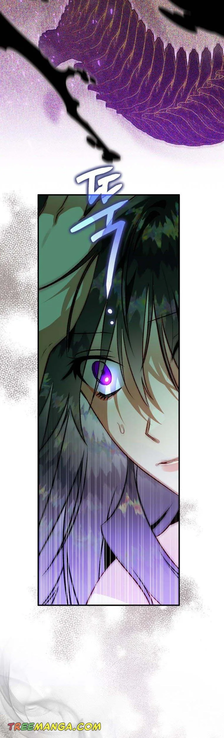 I Have Become a Crow Chapter 81 page 29