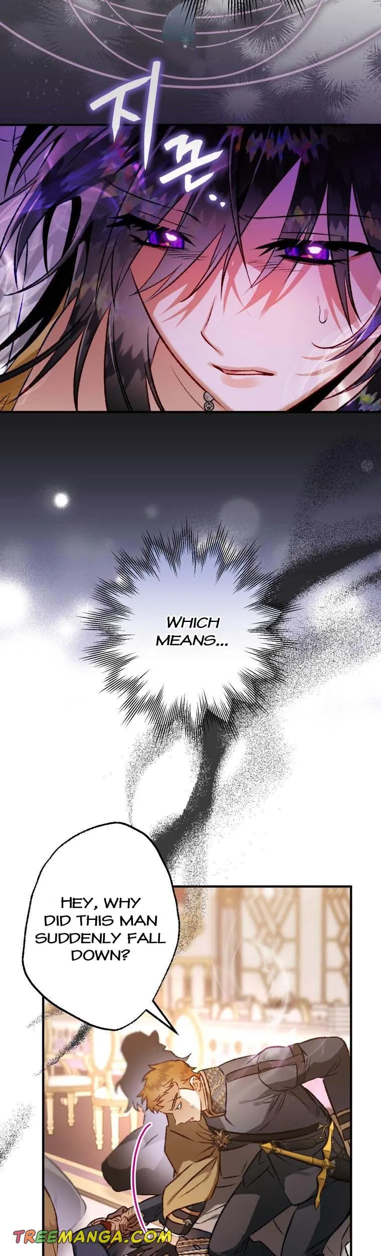 I Have Become a Crow Chapter 81 page 34