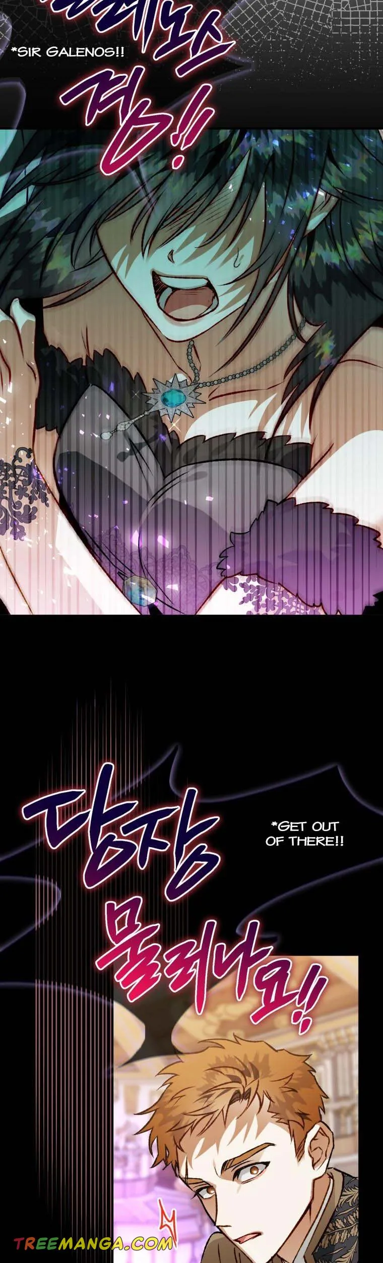 I Have Become a Crow Chapter 81 page 36