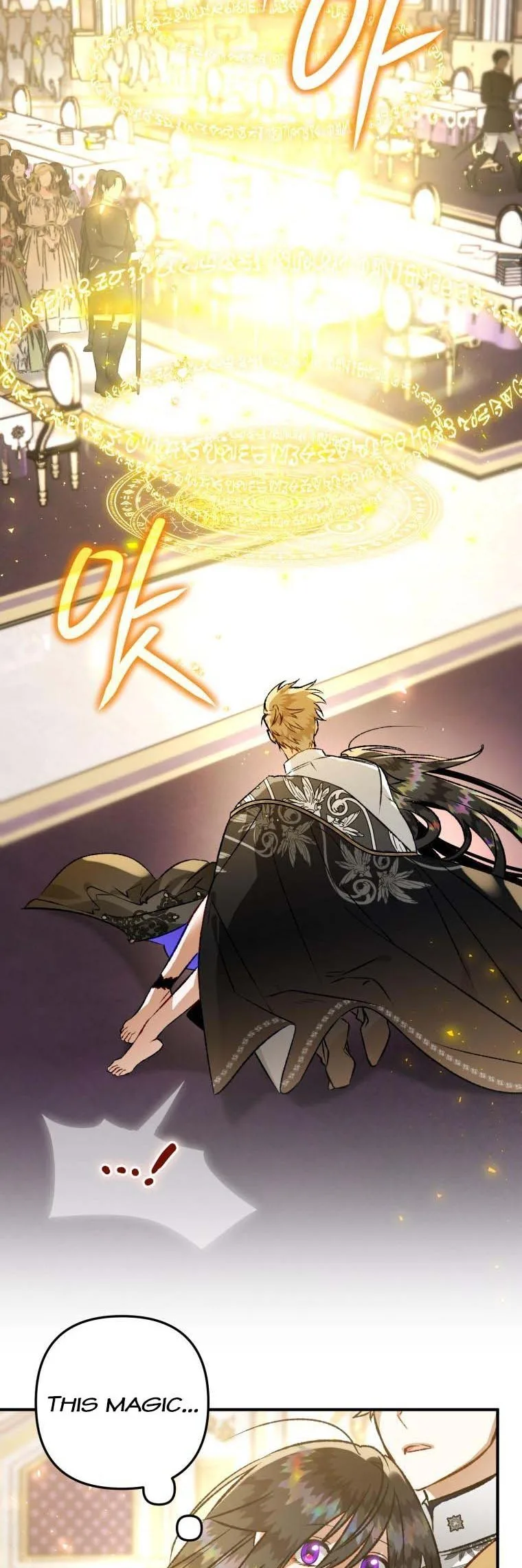 I Have Become a Crow Chapter 83 page 56
