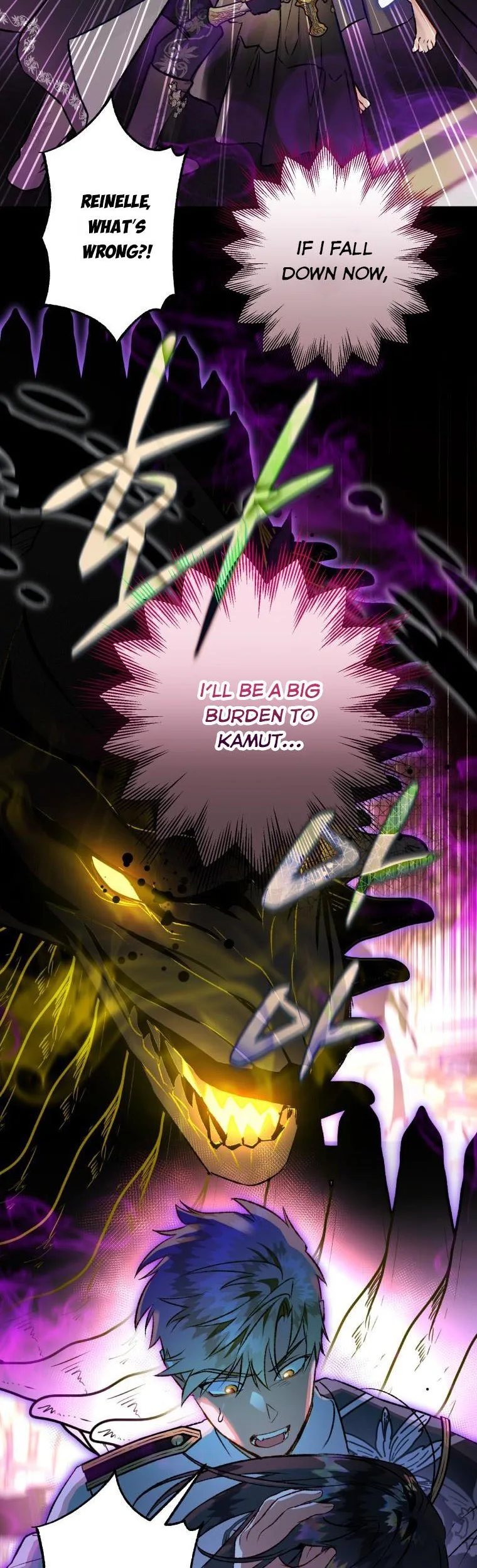 I Have Become a Crow Chapter 82 page 29