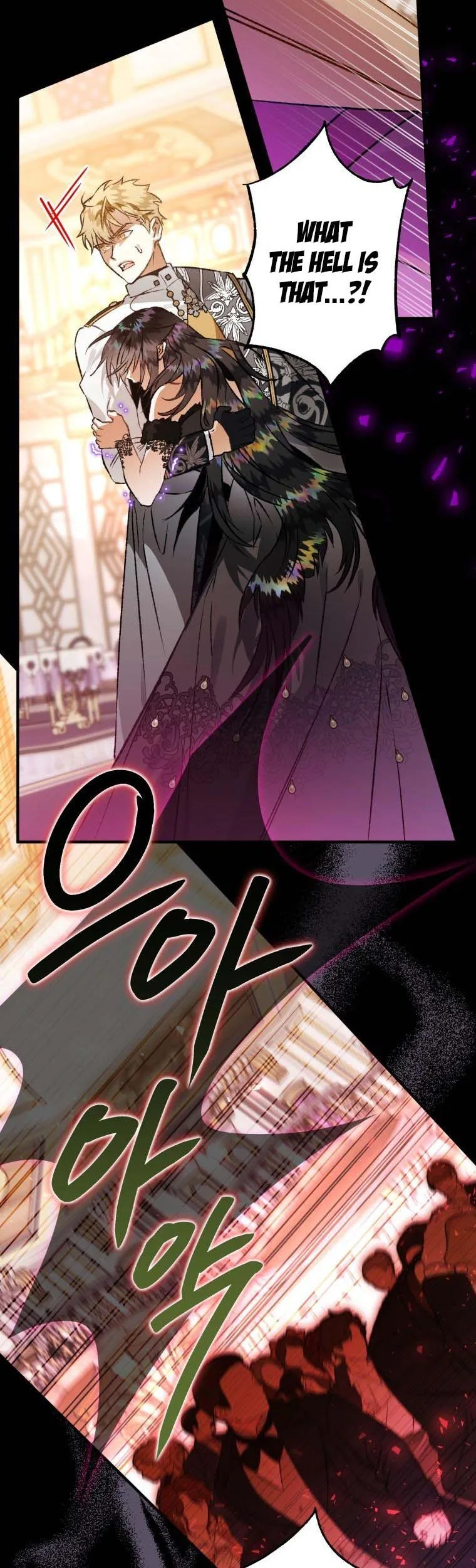 I Have Become a Crow Chapter 81 page 41
