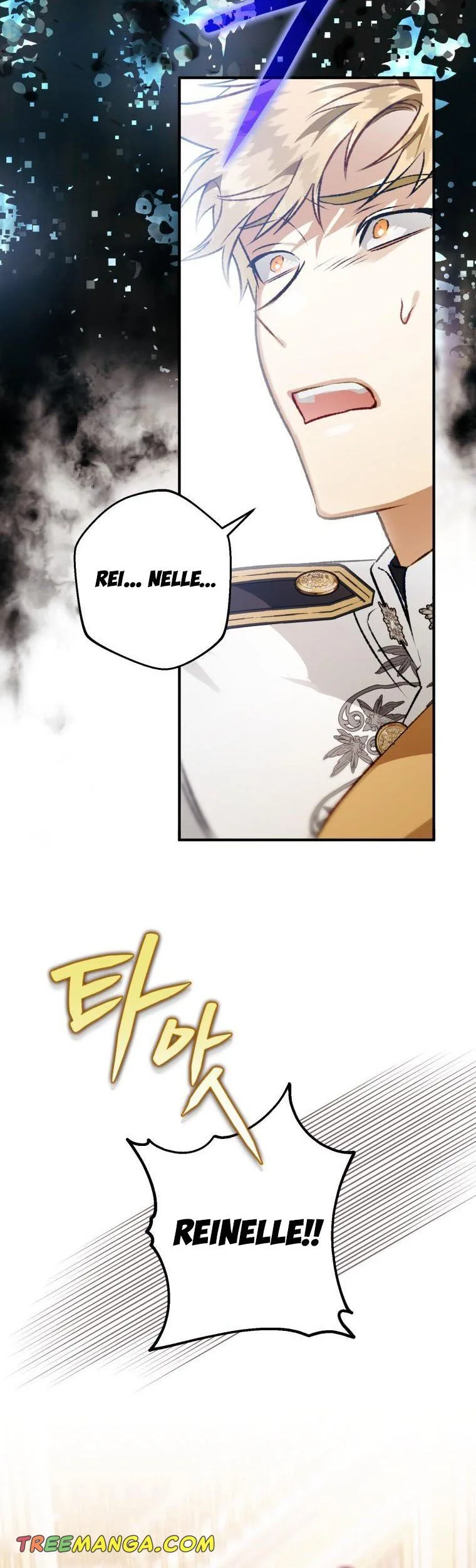 I Have Become a Crow Chapter 82 page 49