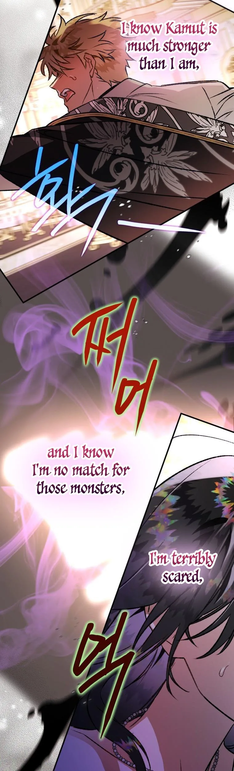 I Have Become a Crow Chapter 82 page 34