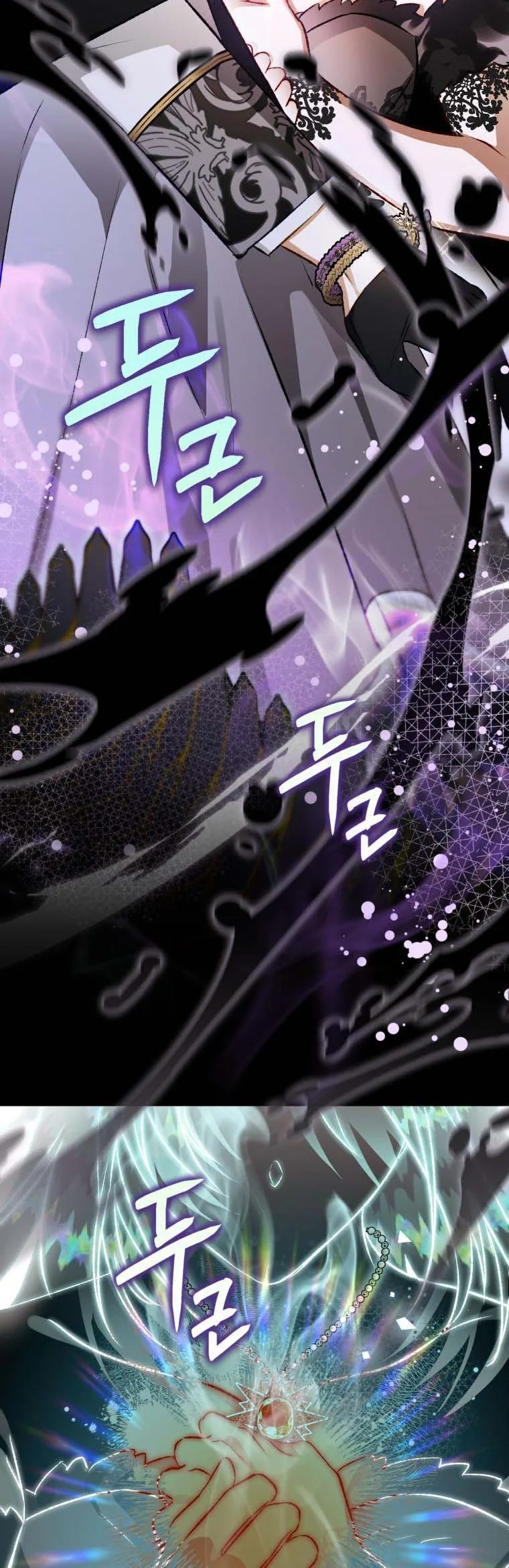 I Have Become a Crow Chapter 81 page 64