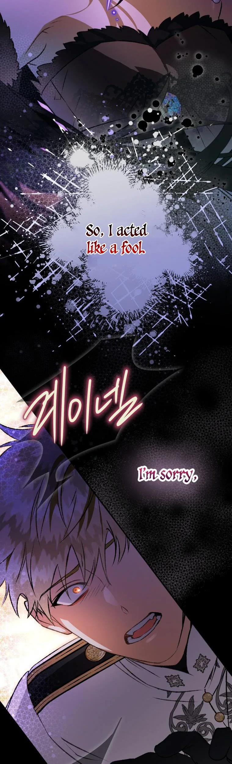 I Have Become a Crow Chapter 82 page 36