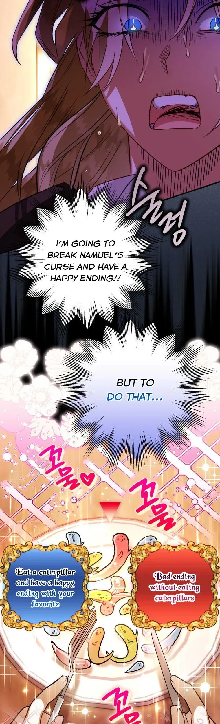 I Have Become a Crow Chapter 77 page 51