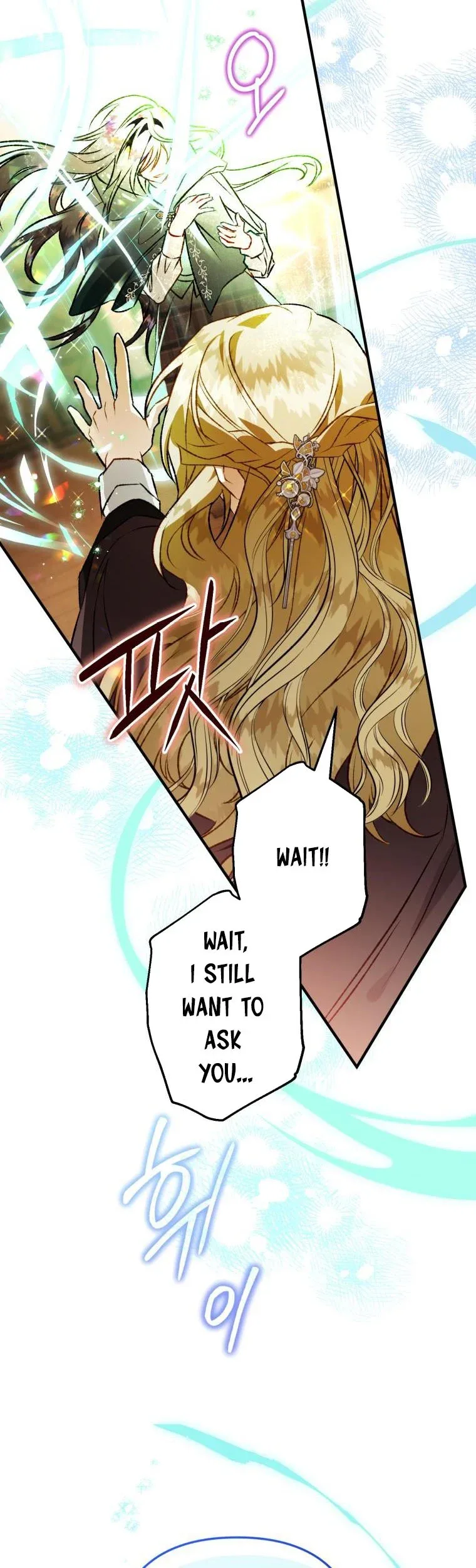 I Have Become a Crow Chapter 78 page 31