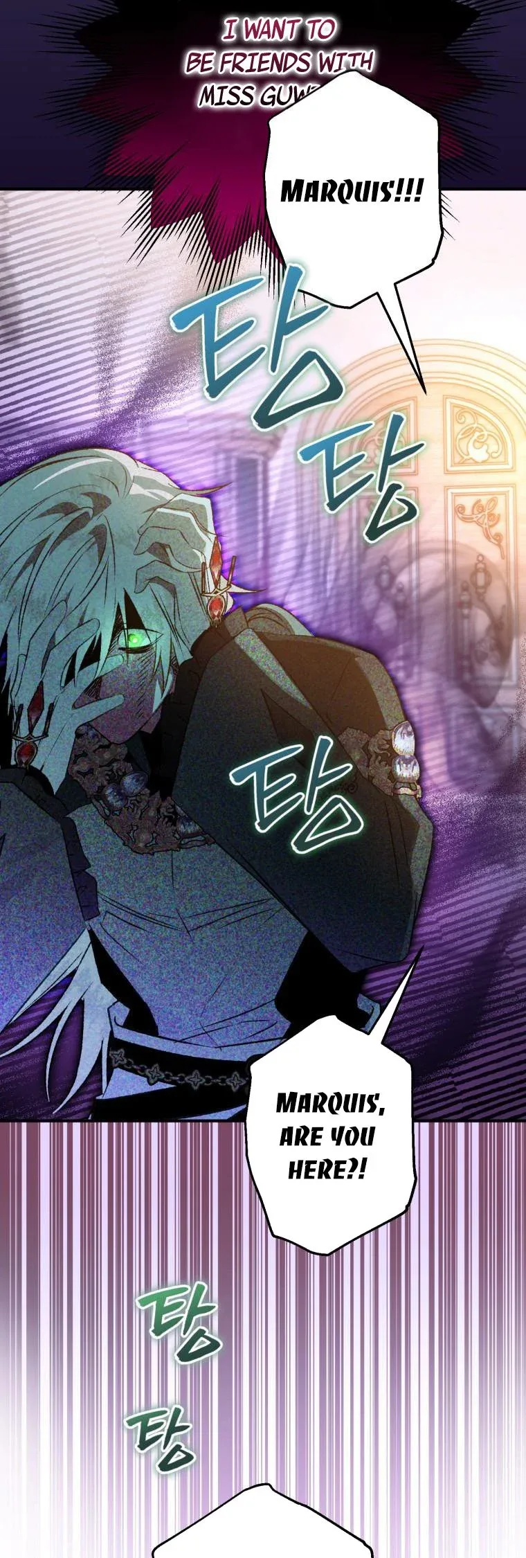 I Have Become a Crow Chapter 78 page 42