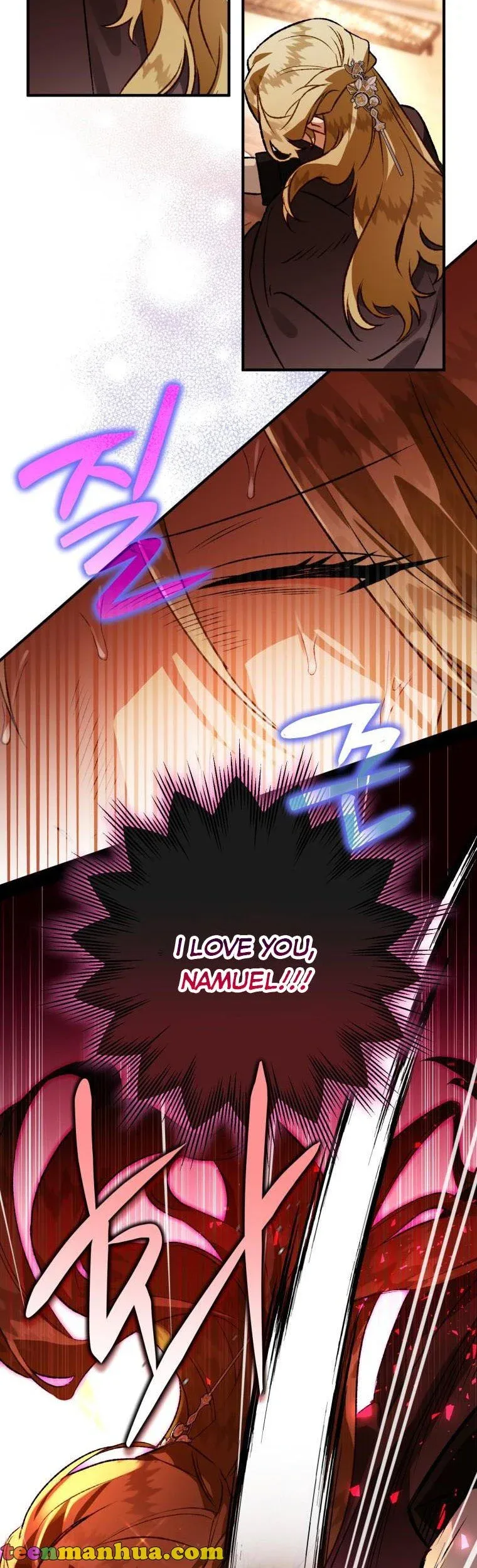 I Have Become a Crow Chapter 77 page 55