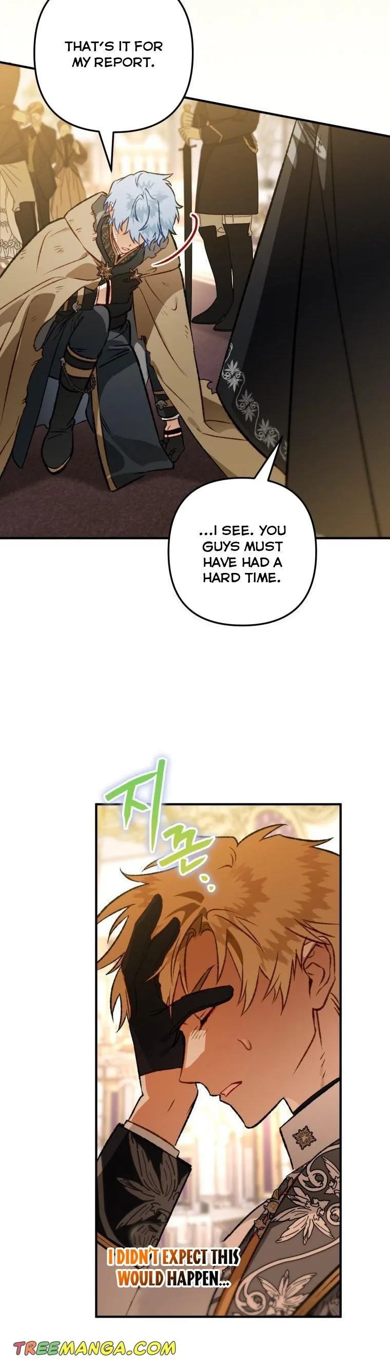 I Have Become a Crow Chapter 84 page 10