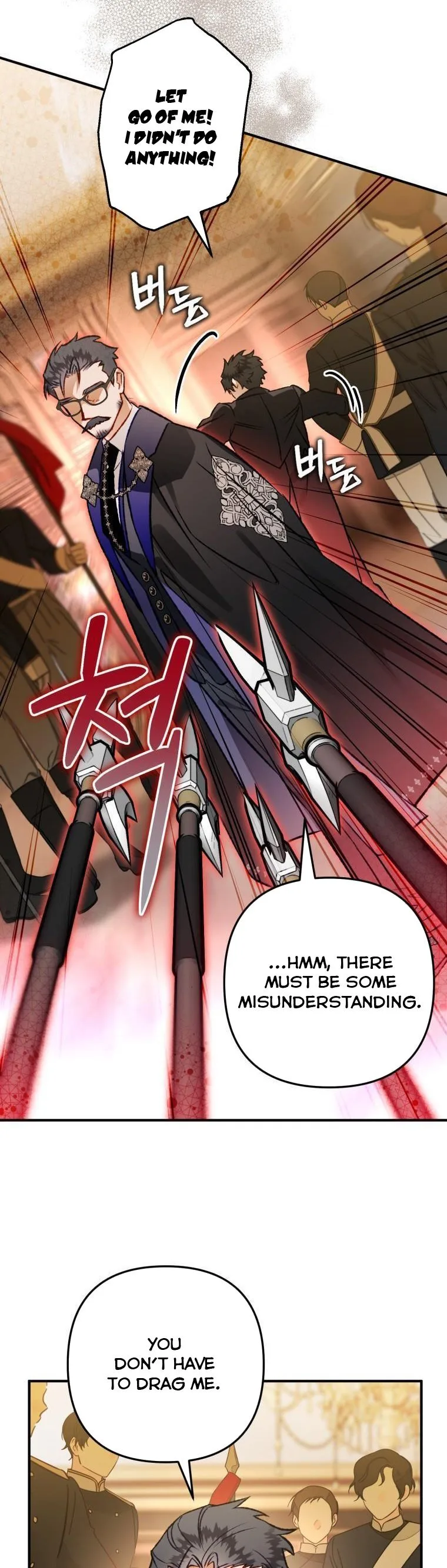 I Have Become a Crow Chapter 84 page 13