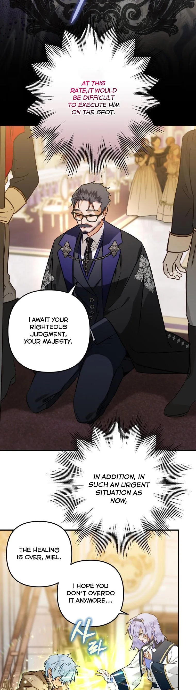 I Have Become a Crow Chapter 84 page 18
