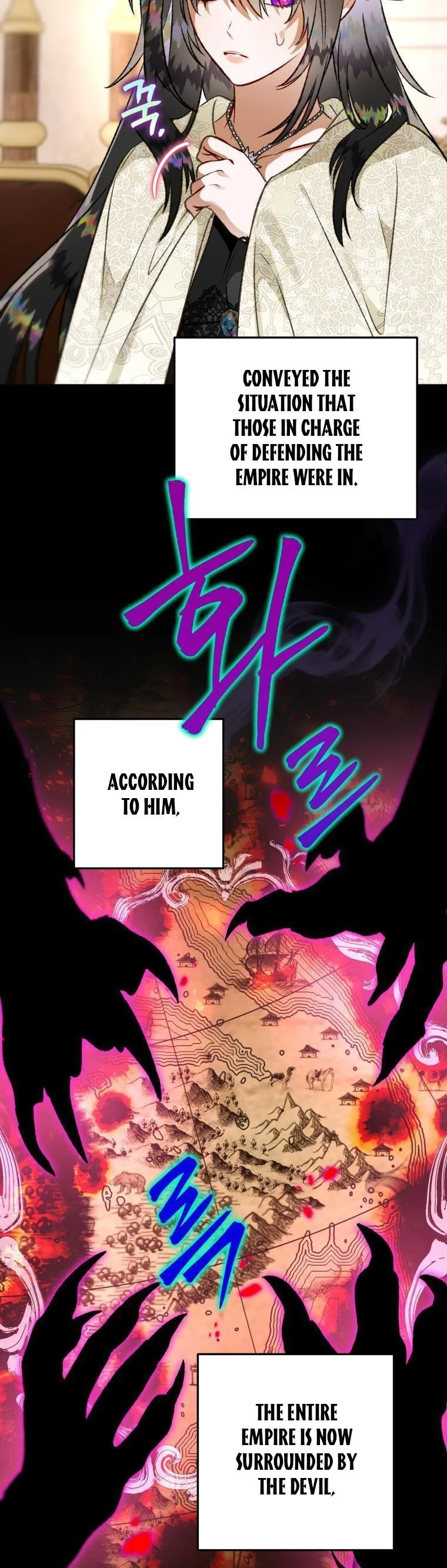 I Have Become a Crow Chapter 84 page 5