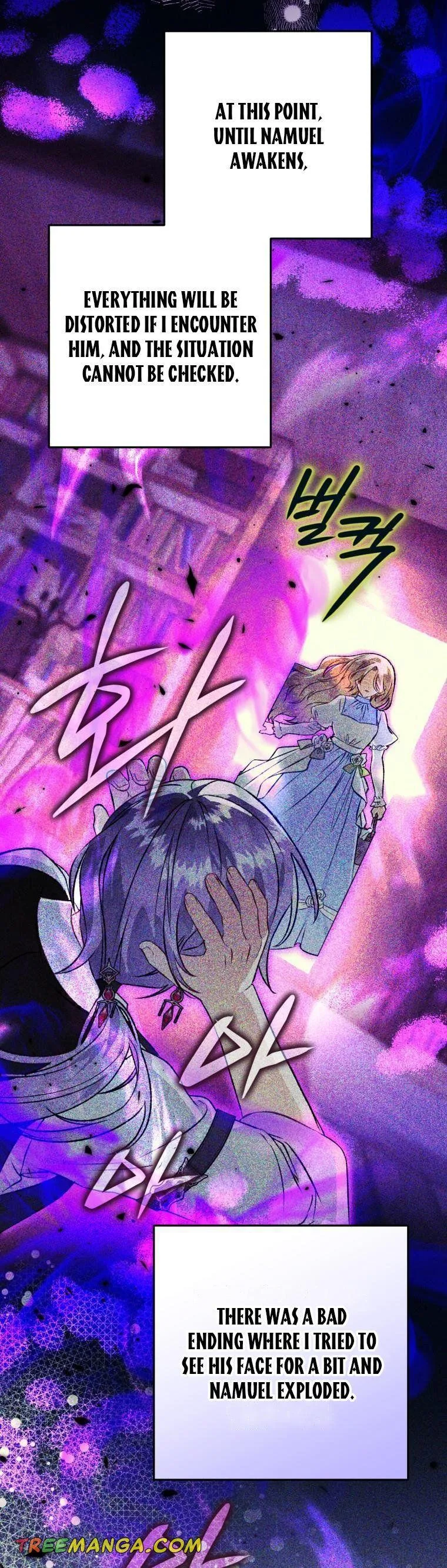 I Have Become a Crow Chapter 85 page 14