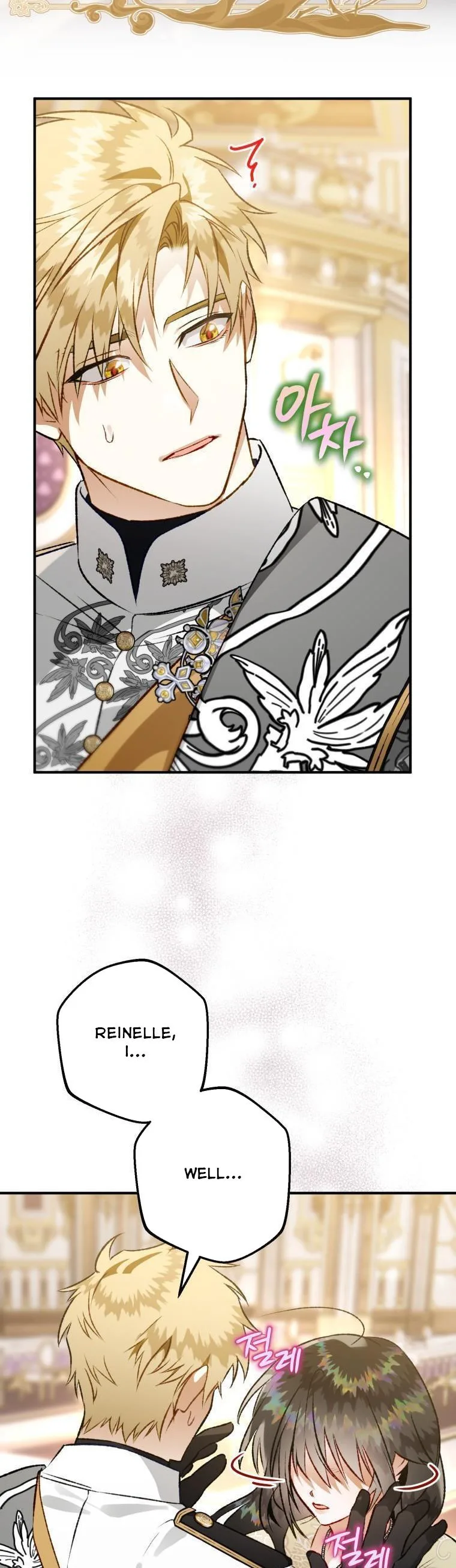 I Have Become a Crow Chapter 84 page 23