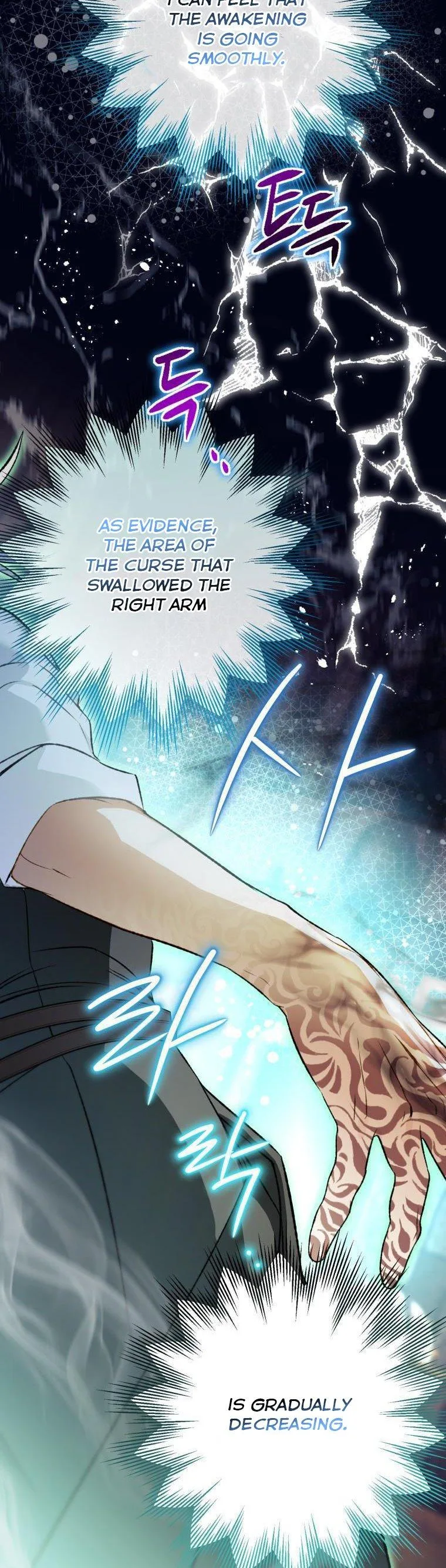 I Have Become a Crow Chapter 85 page 45
