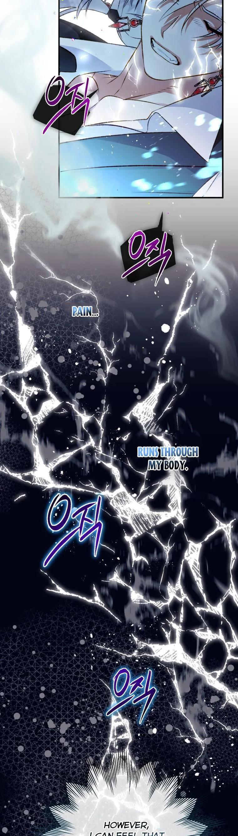 I Have Become a Crow Chapter 85 page 44
