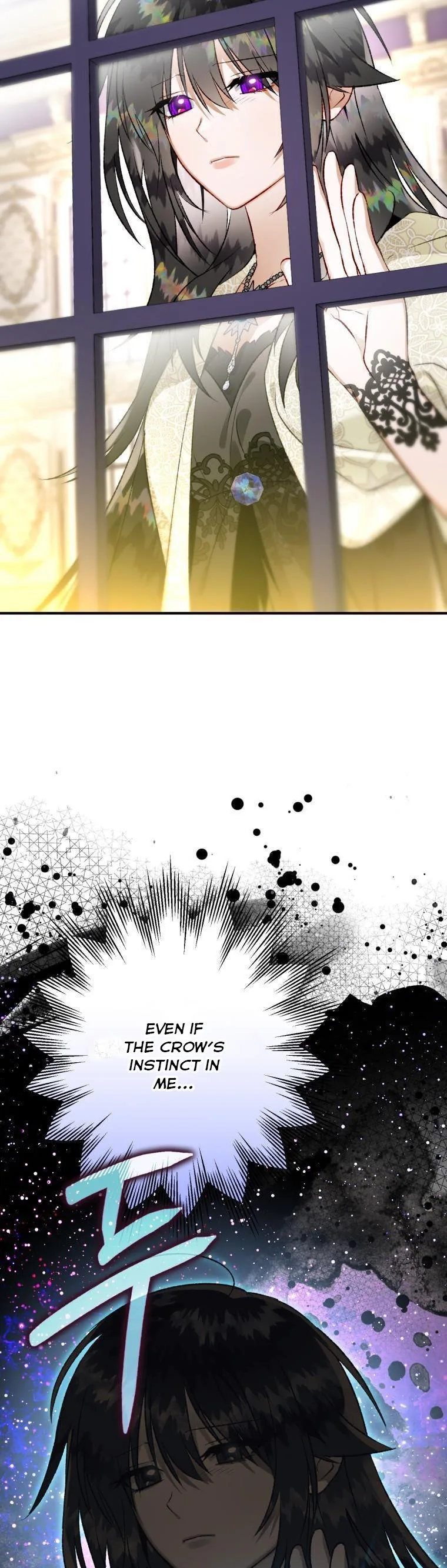 I Have Become a Crow Chapter 84 page 41