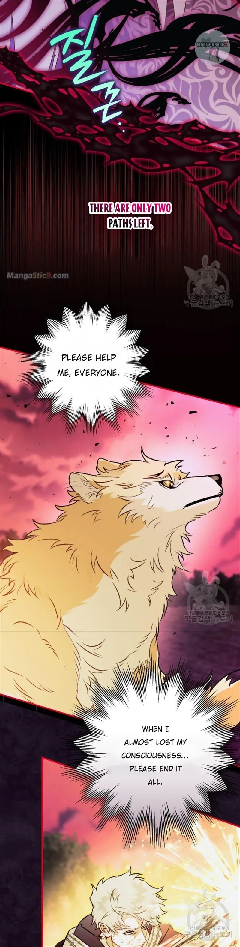 I Have Become a Crow Chapter 87 page 5