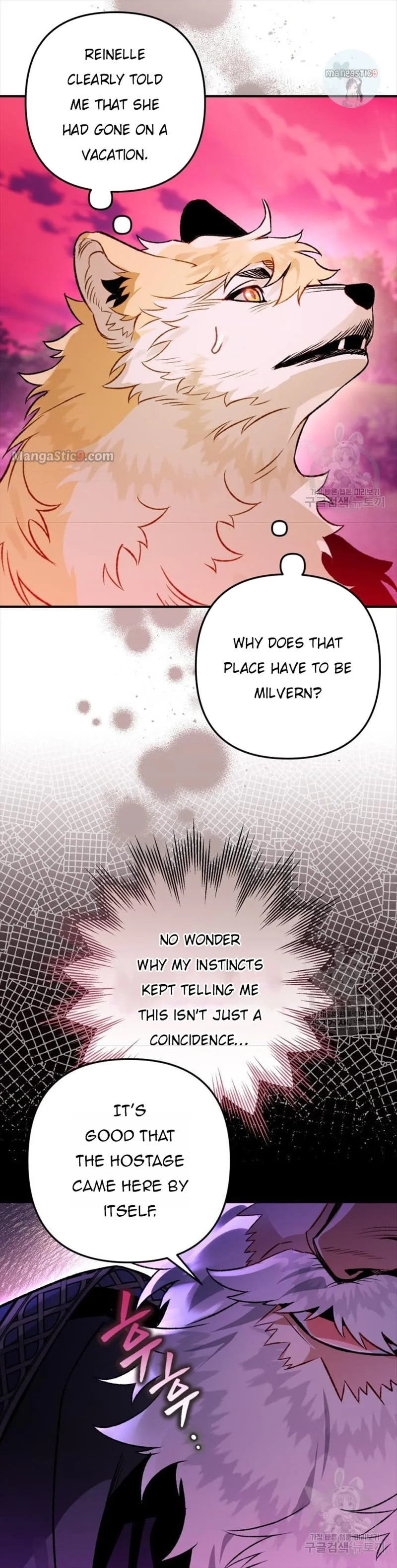 I Have Become a Crow Chapter 87 page 13