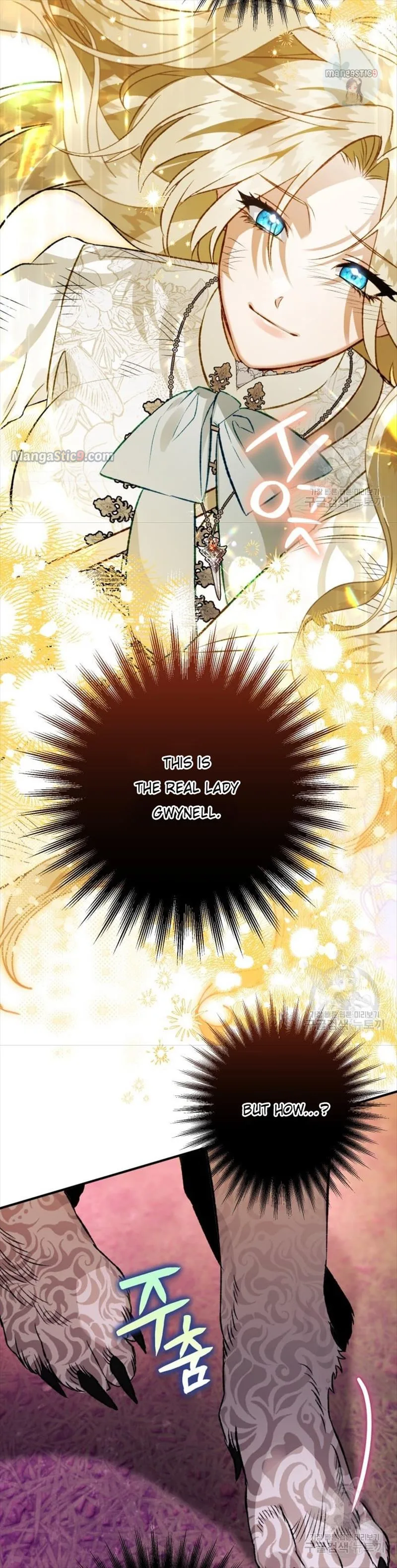 I Have Become a Crow Chapter 87 page 23