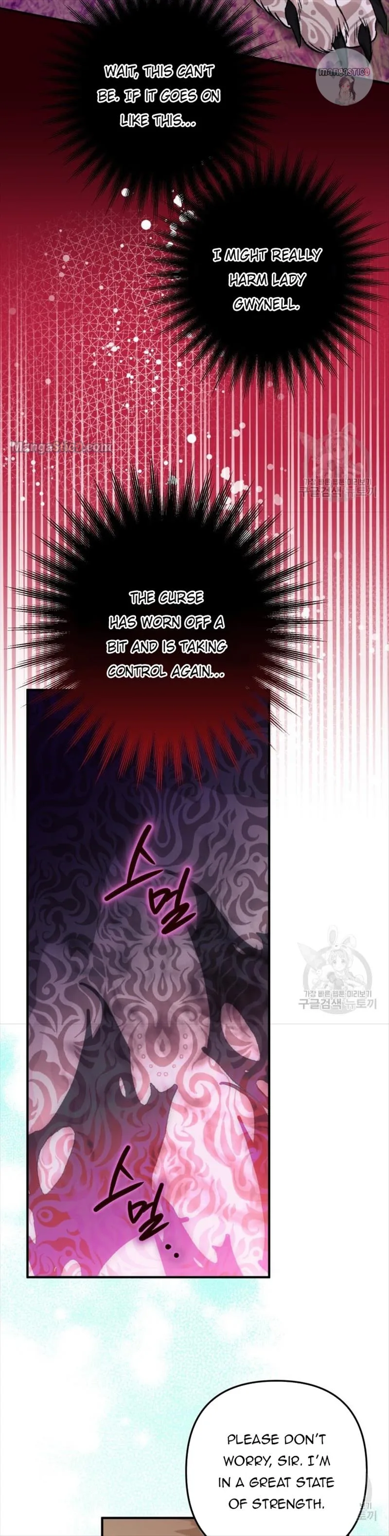 I Have Become a Crow Chapter 87 page 24