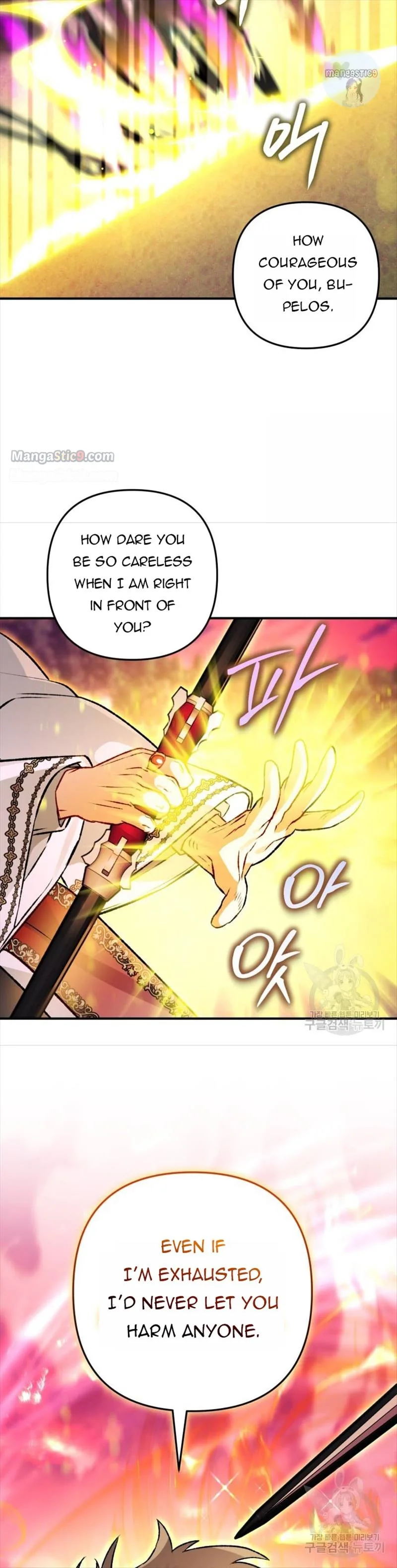 I Have Become a Crow Chapter 87 page 16