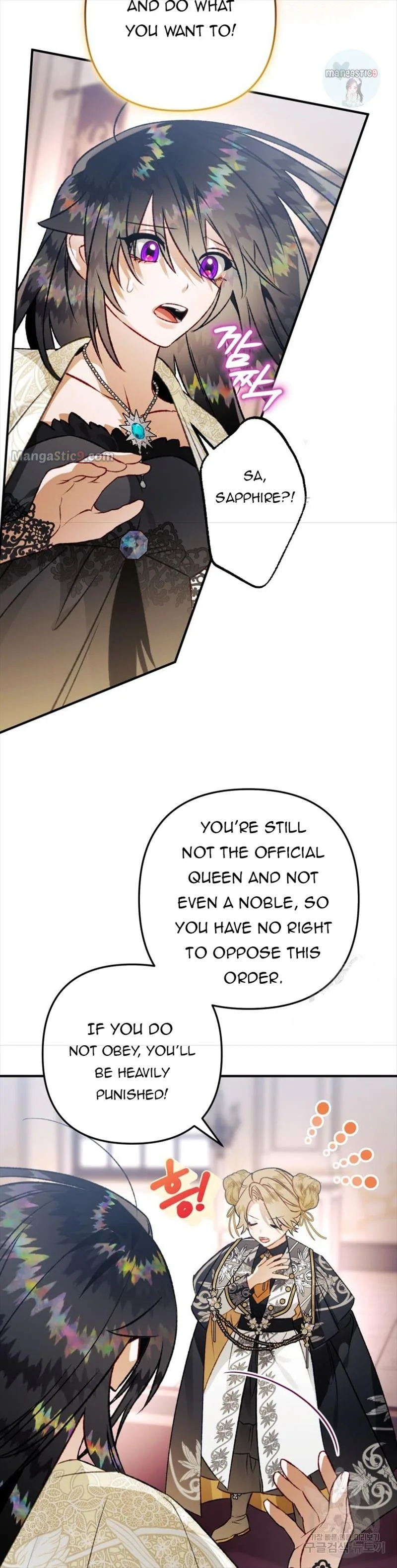 I Have Become a Crow Chapter 87 page 44