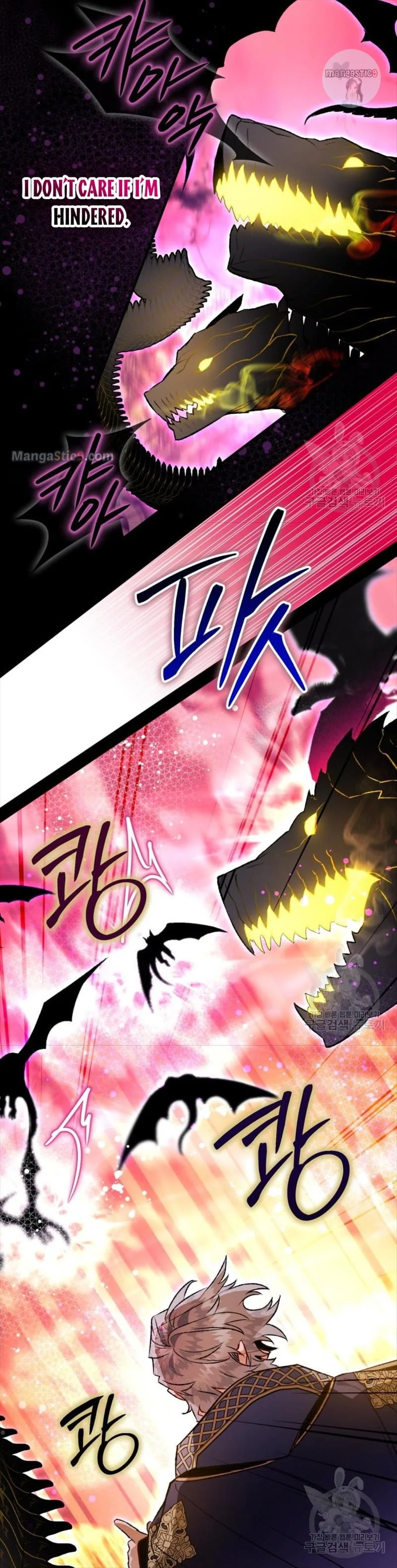 I Have Become a Crow Chapter 87 page 20