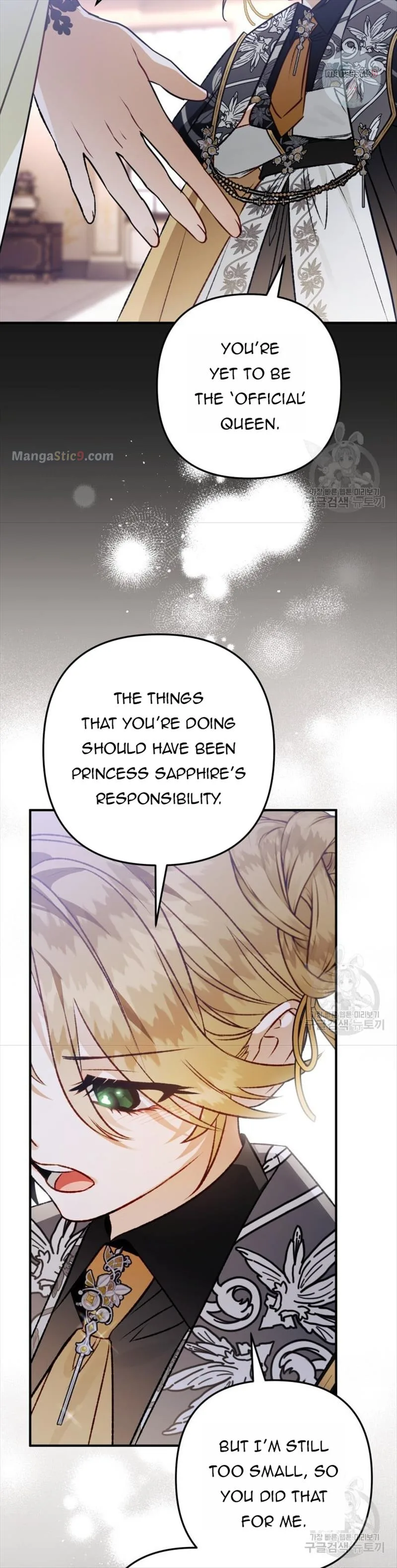 I Have Become a Crow Chapter 87 page 41