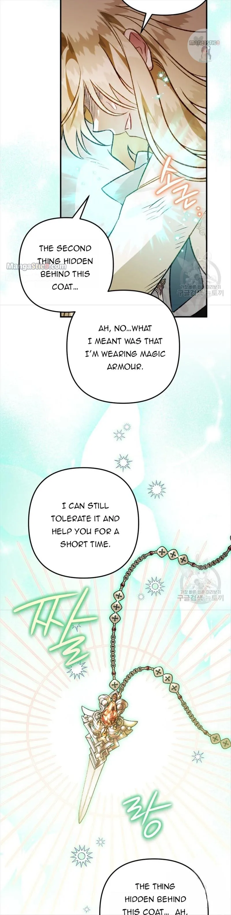 I Have Become a Crow Chapter 87 page 25
