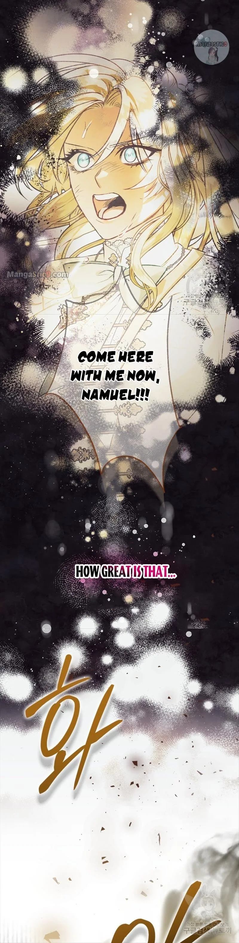 I Have Become a Crow Chapter 87 page 9