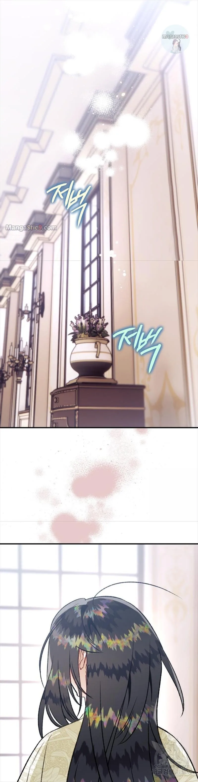 I Have Become a Crow Chapter 87 page 34
