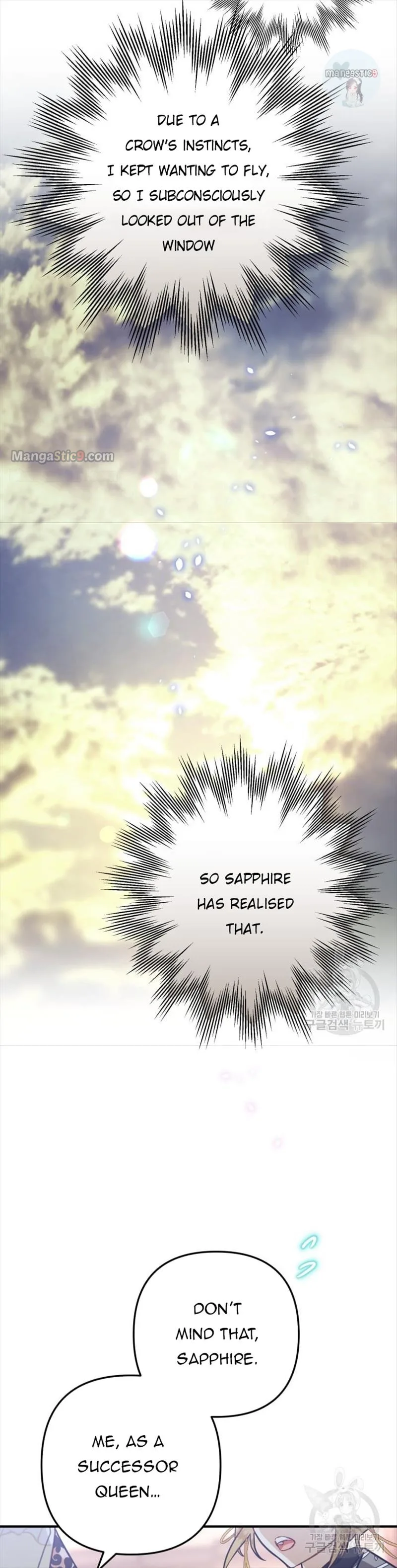 I Have Become a Crow Chapter 87 page 40