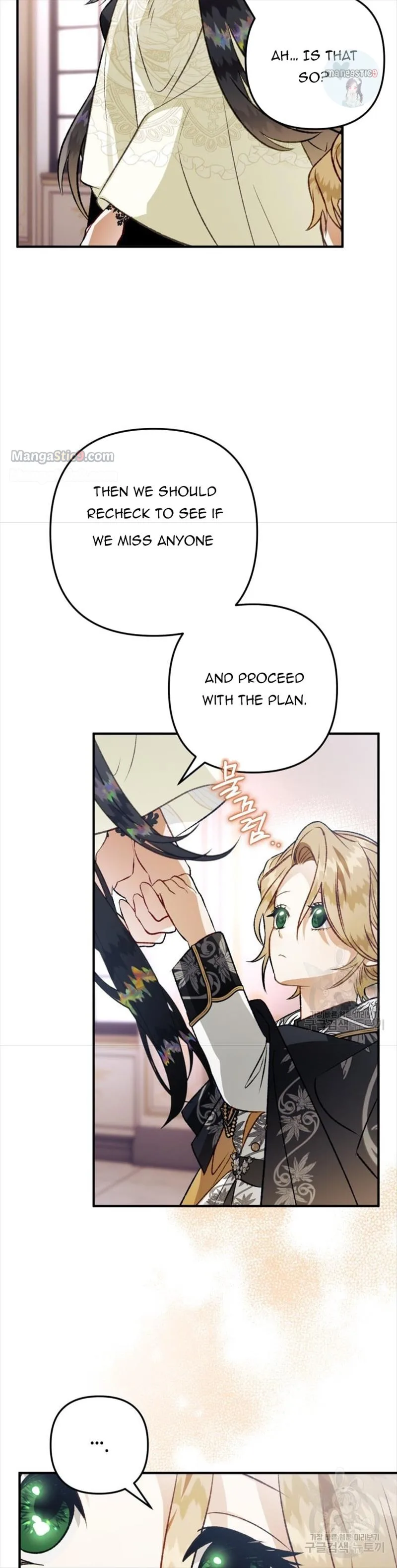 I Have Become a Crow Chapter 87 page 36