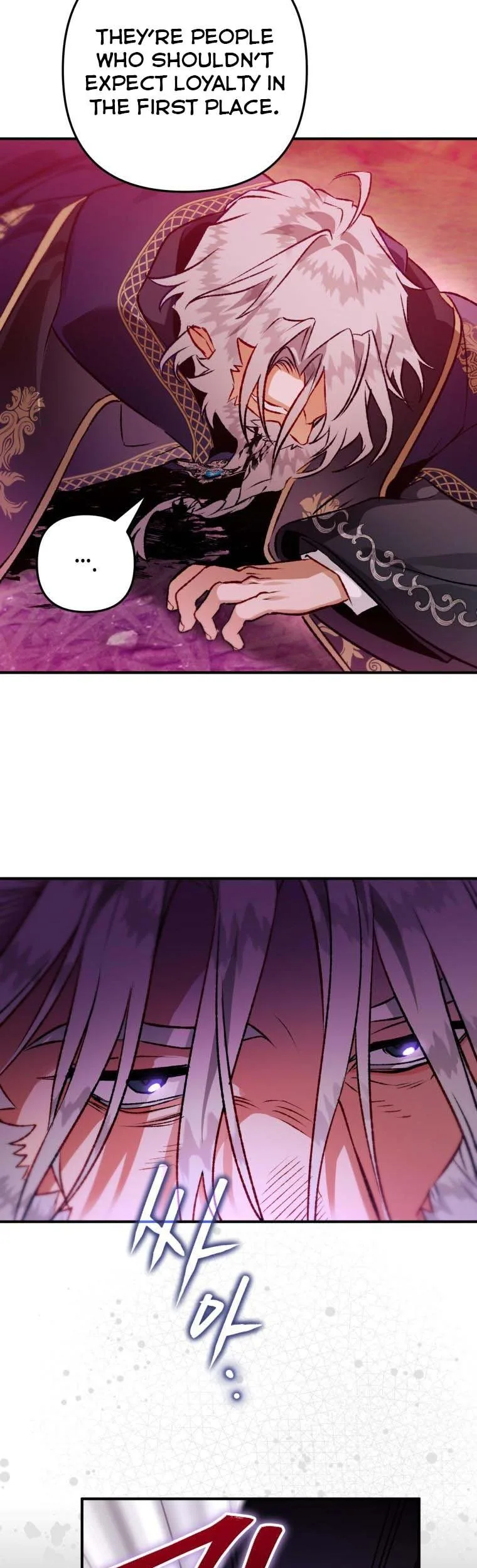 I Have Become a Crow Chapter 89 page 32