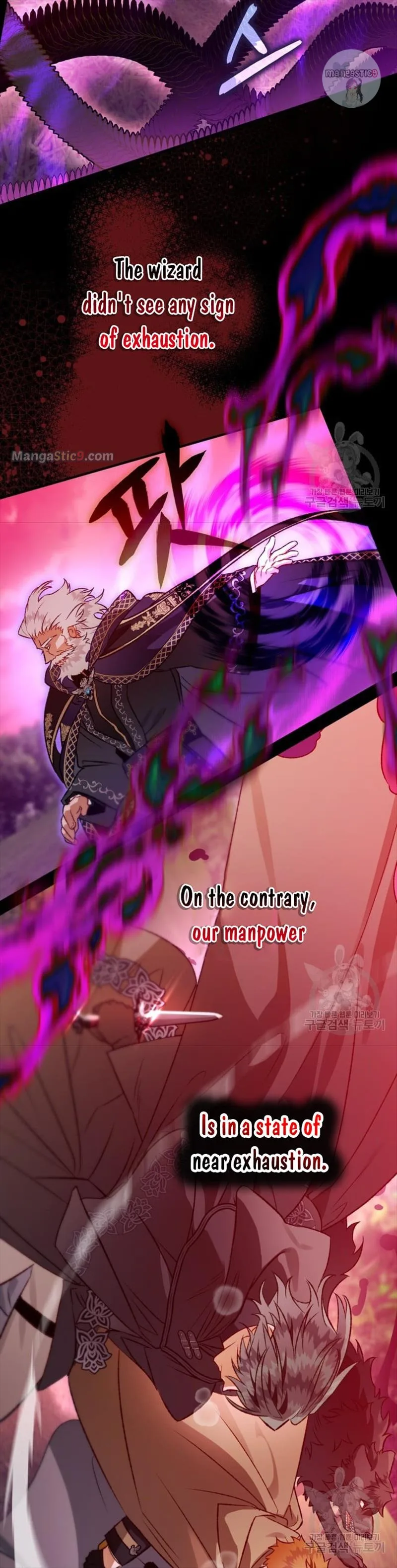 I Have Become a Crow Chapter 88 page 23