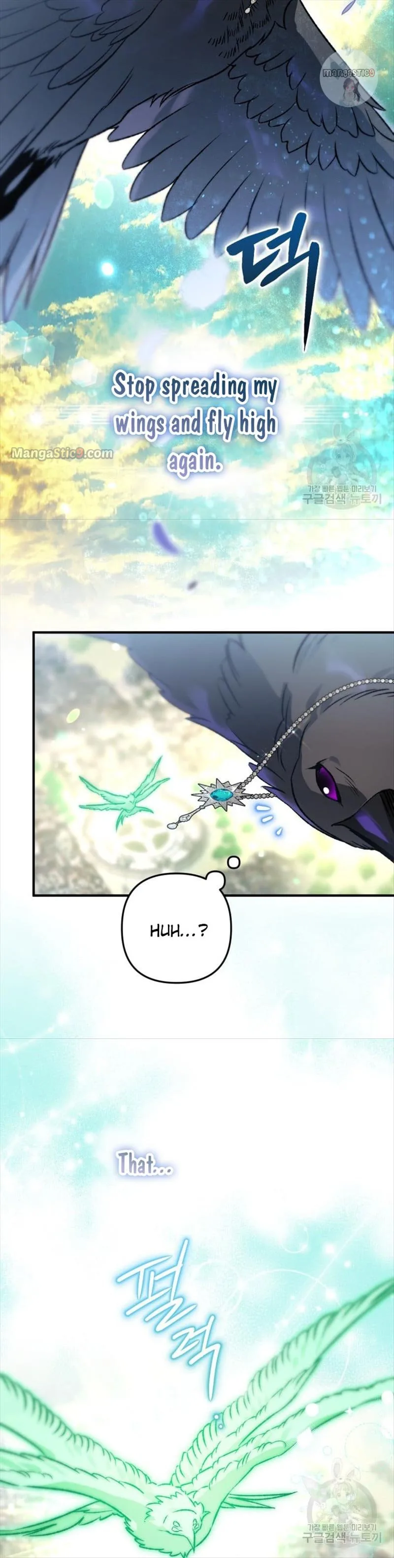 I Have Become a Crow Chapter 88 page 13