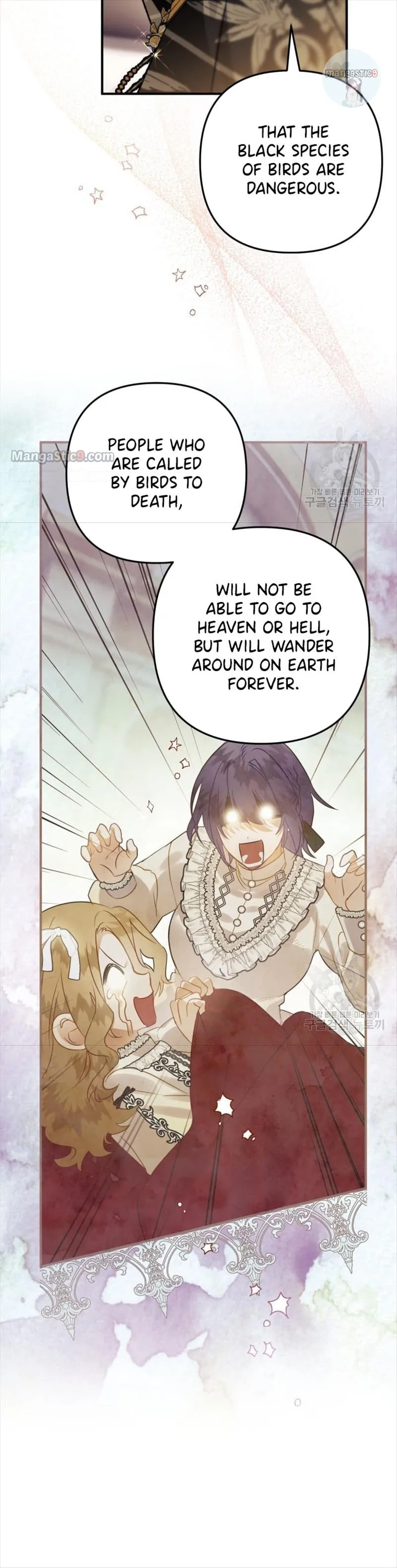 I Have Become a Crow Chapter 88 page 6