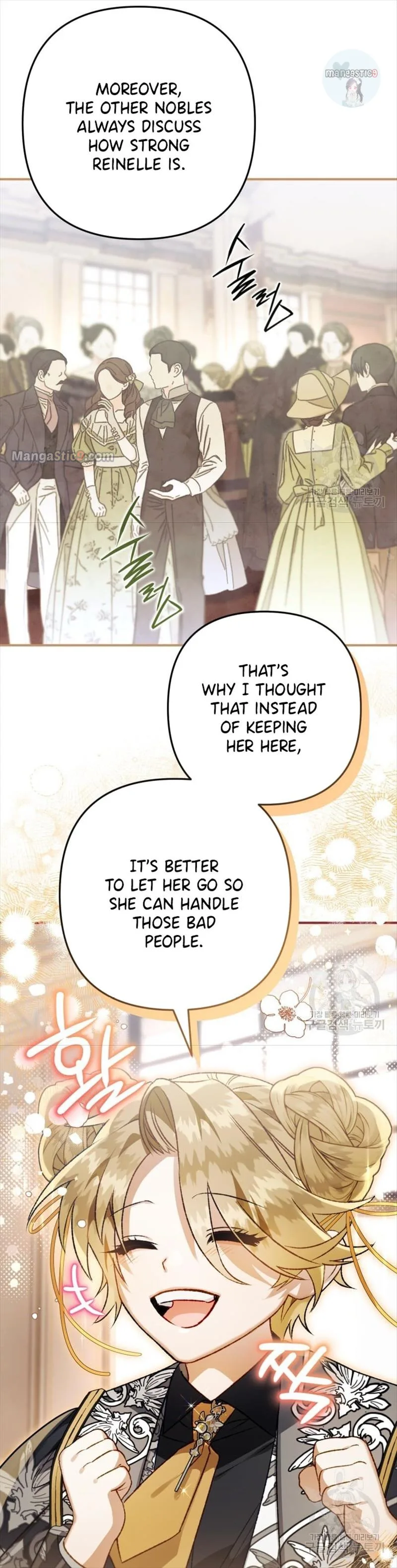 I Have Become a Crow Chapter 88 page 7