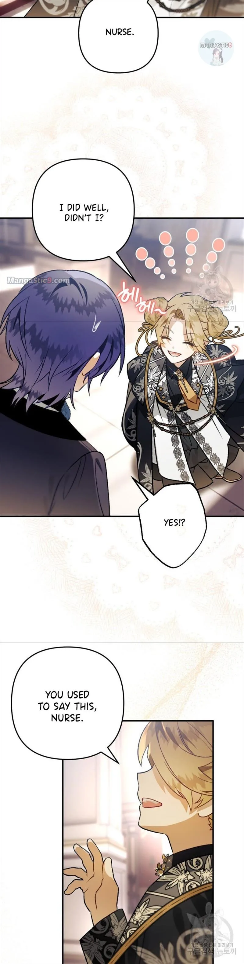 I Have Become a Crow Chapter 88 page 5