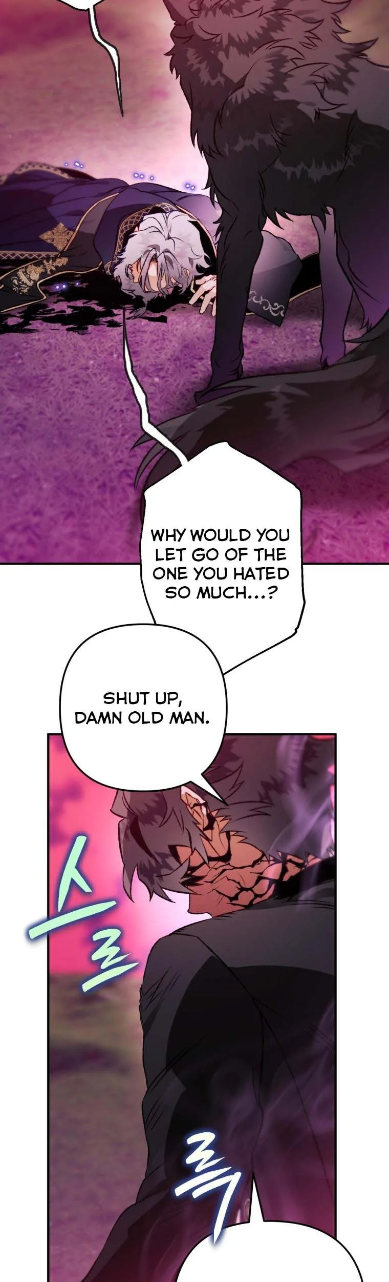 I Have Become a Crow Chapter 89 page 26