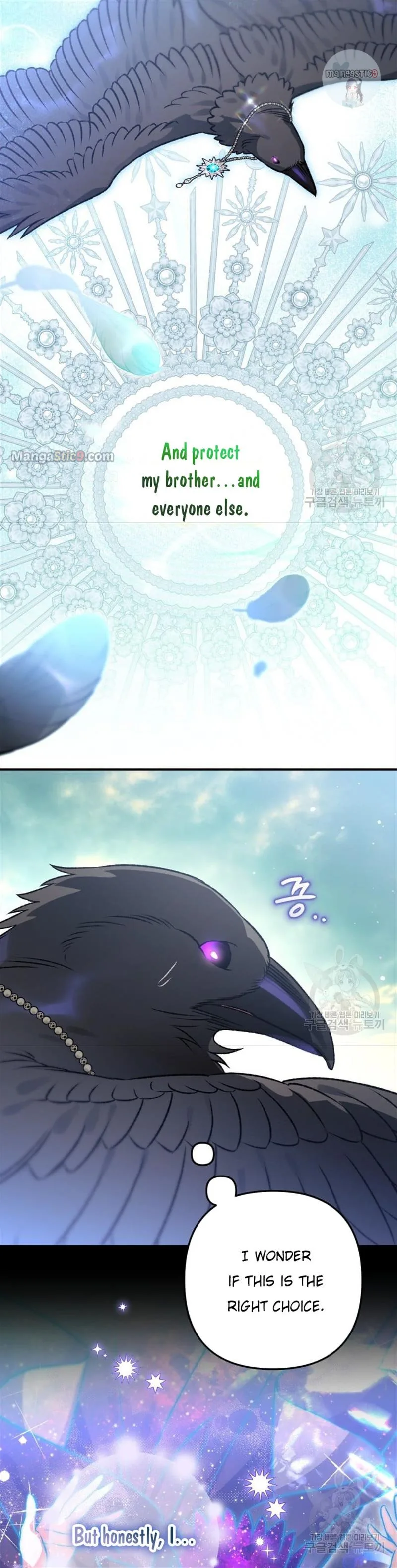 I Have Become a Crow Chapter 88 page 10