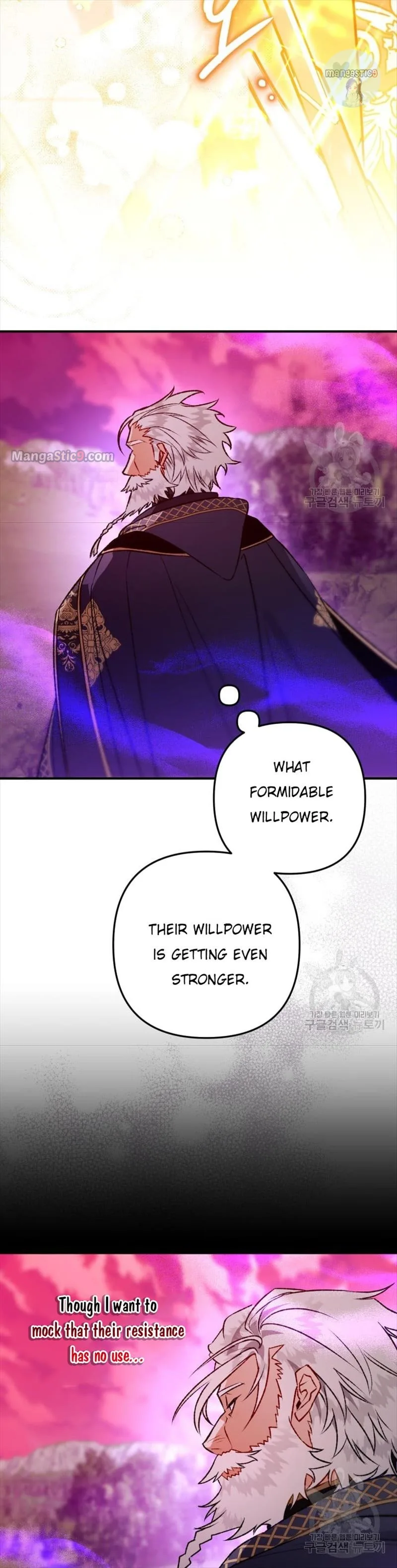 I Have Become a Crow Chapter 88 page 33