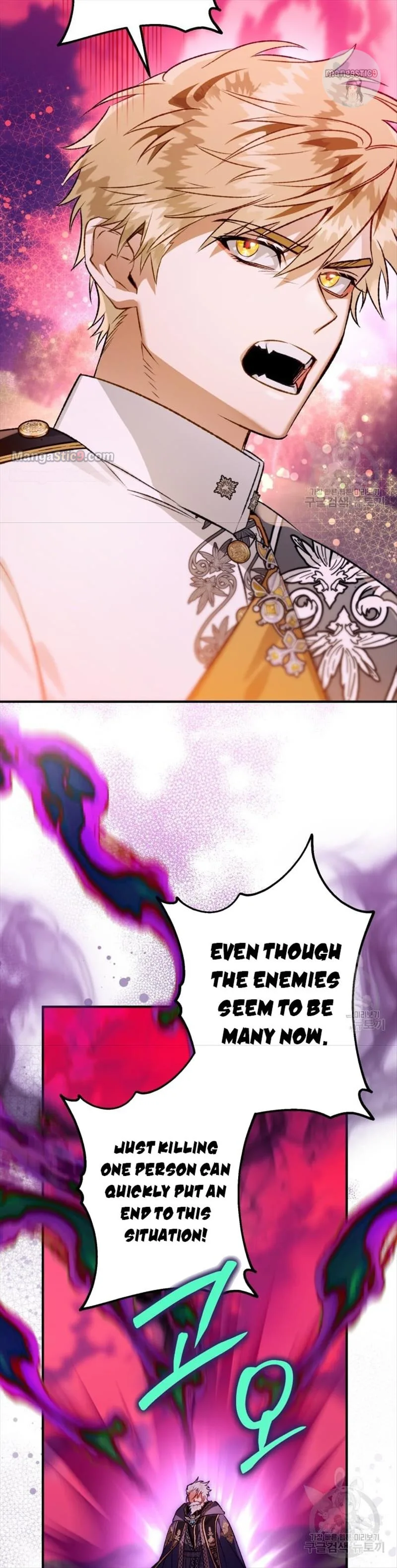 I Have Become a Crow Chapter 88 page 29