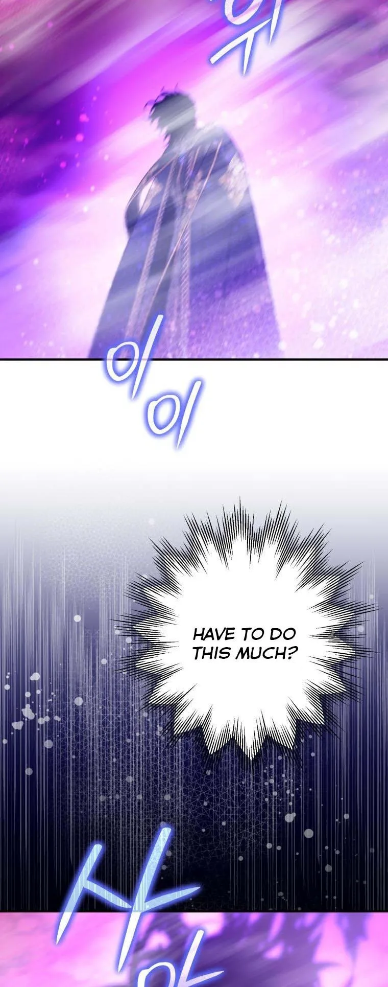 I Have Become a Crow Chapter 89 page 44