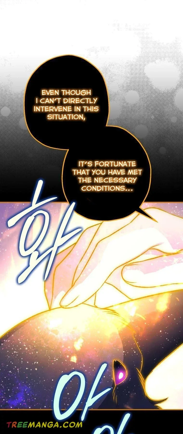 I Have Become a Crow Chapter 90 page 56