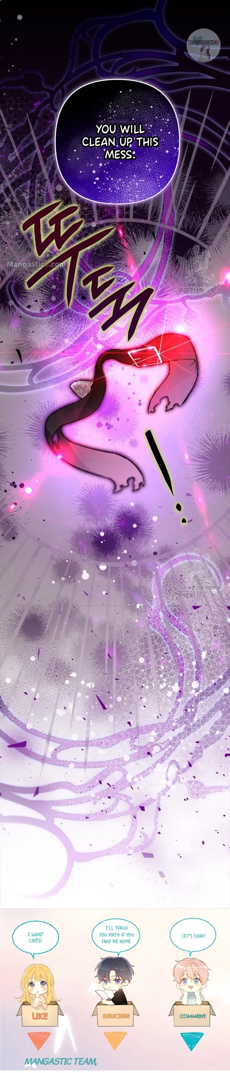 I Have Become a Crow Chapter 88 page 44