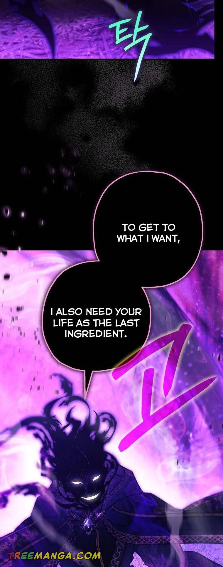 I Have Become a Crow Chapter 89 page 46